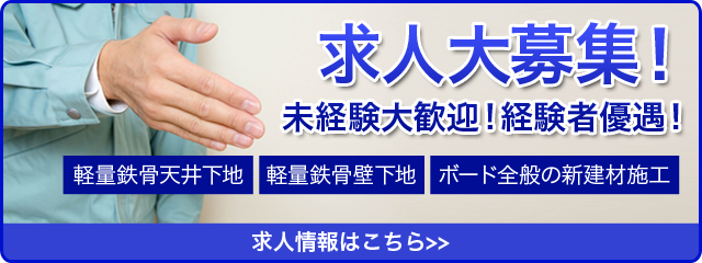 banner_design_01