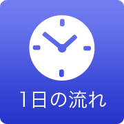 icon_02