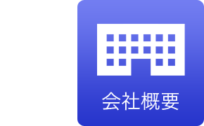 icon_04