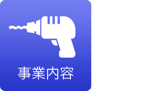 icon_05